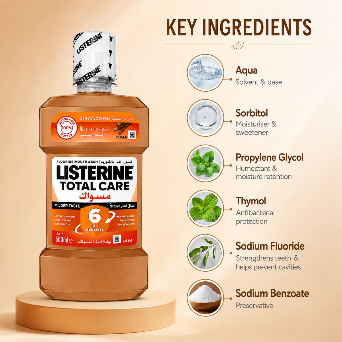 Listerine Total Care Miswak Milder Taste fluoride mouthwash 500ml for plaque, gum and cavity protection