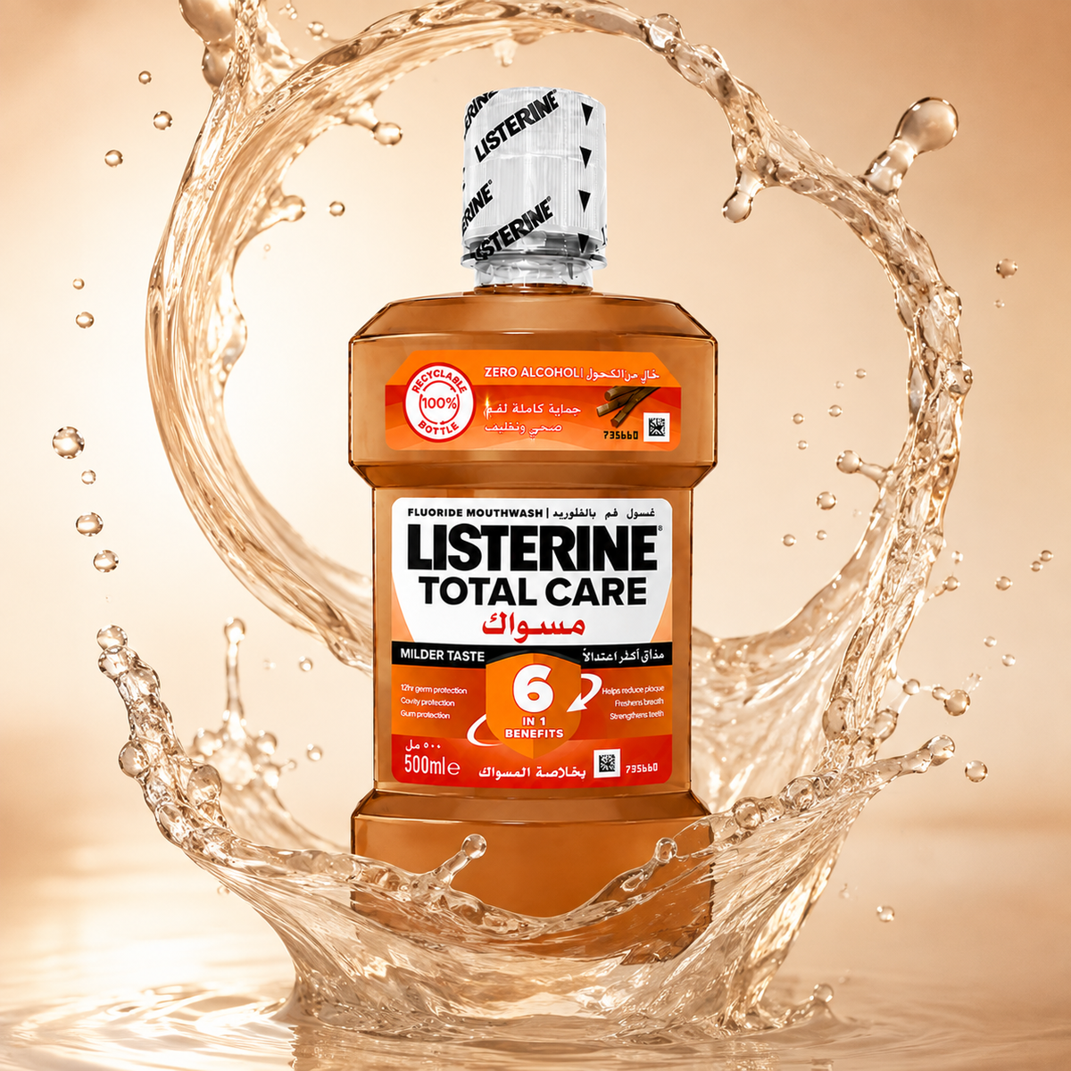 Listerine Total Care Miswak Milder Taste fluoride mouthwash 500ml for plaque, gum and cavity protection