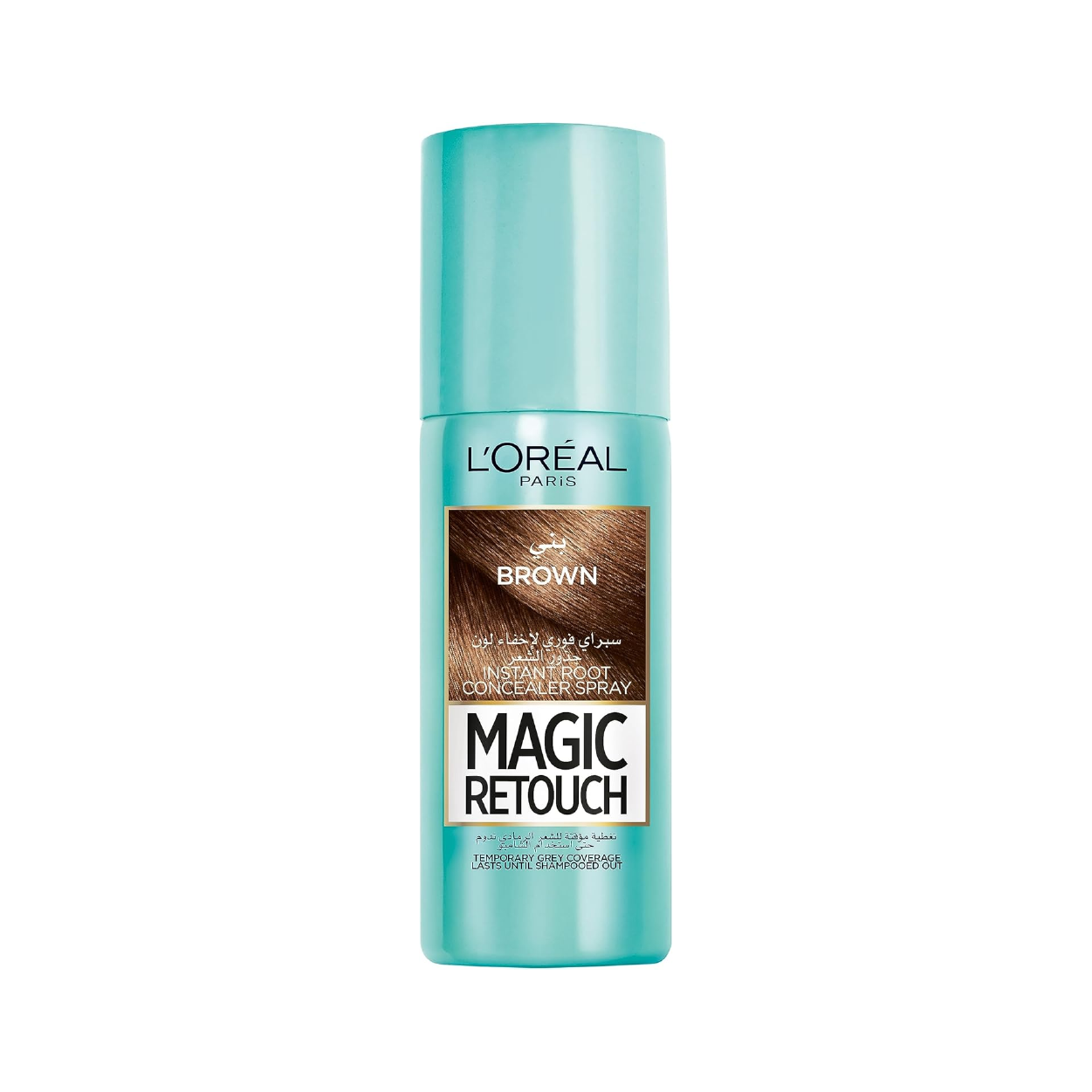 L'Oreal Mgic Retouch Brown Spry 75Ml