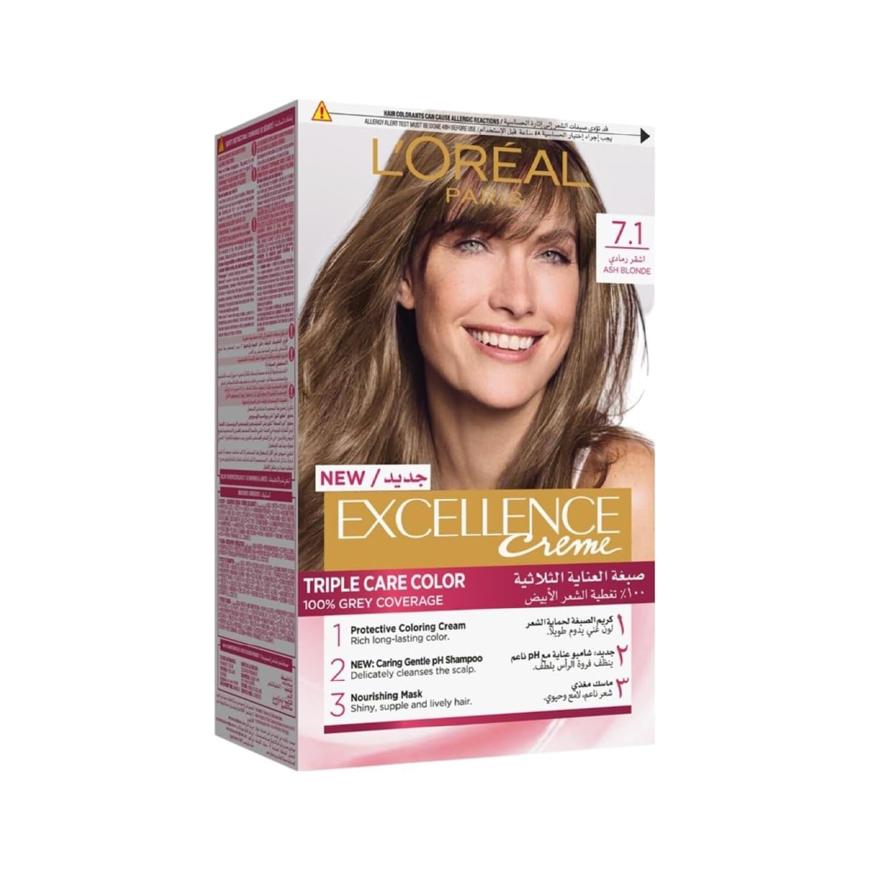 L'Oreal Excellence Hair Color Crm  7.1 Ash Blonde