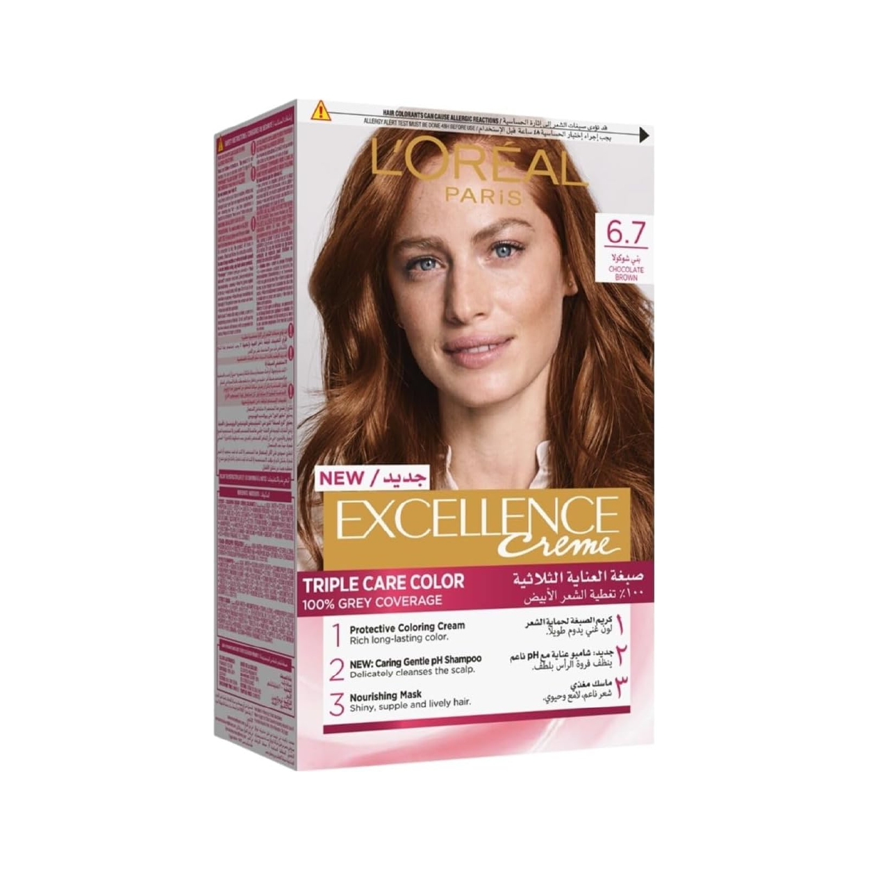L'Oreal Excellence H/C Crm 6.7 Chocobrwn