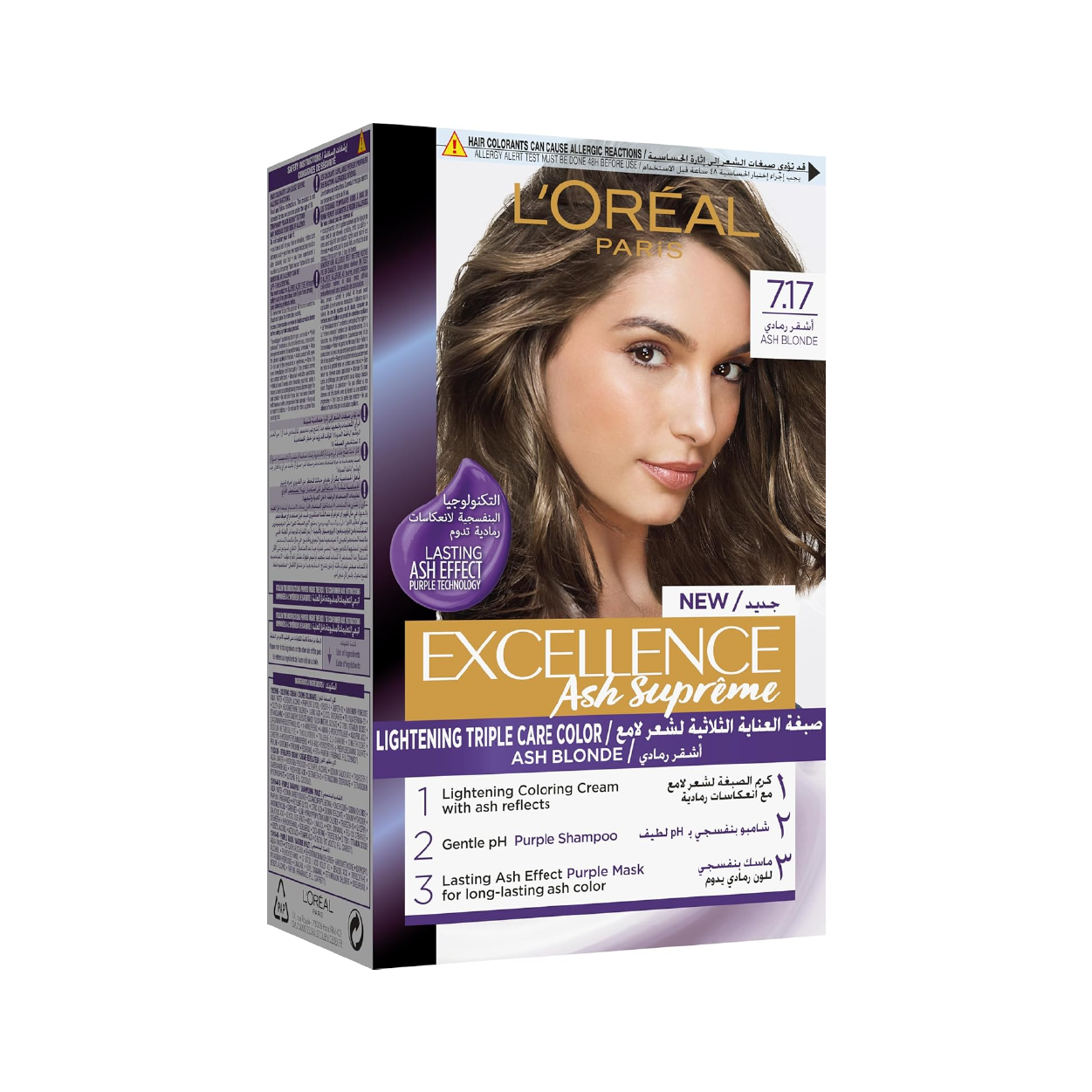L'Oreal Excellence Ash Supreme 7.17 Ash Blonde