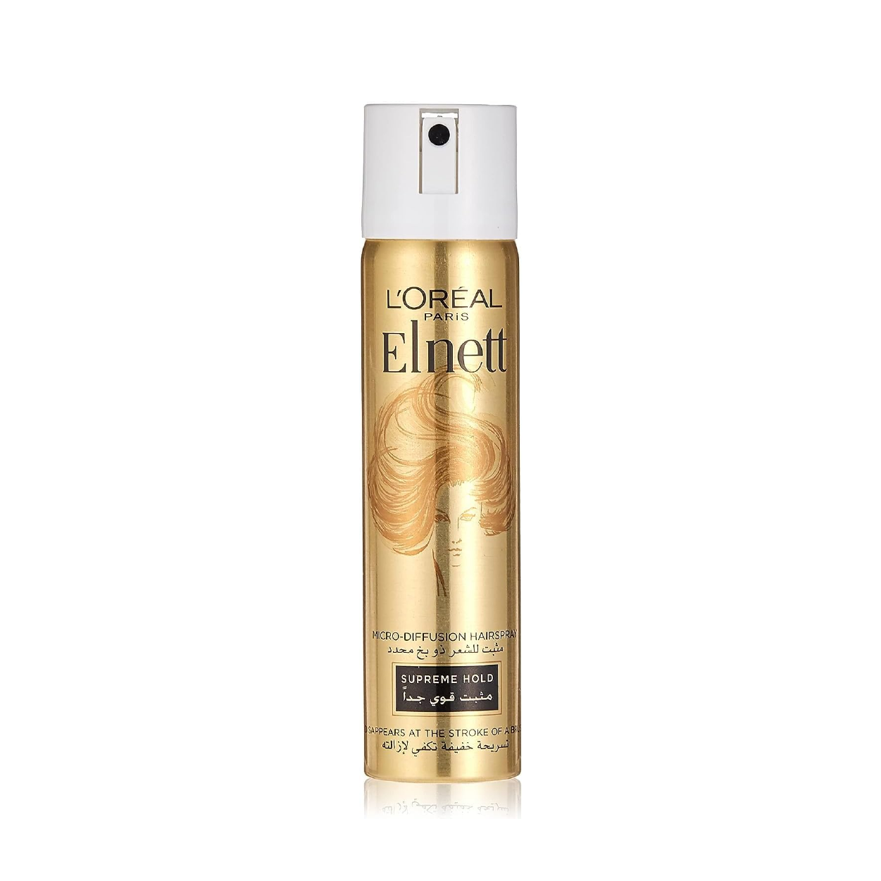 L'Oreal Elnett Extra Strong Hold Hair Spray 75Ml