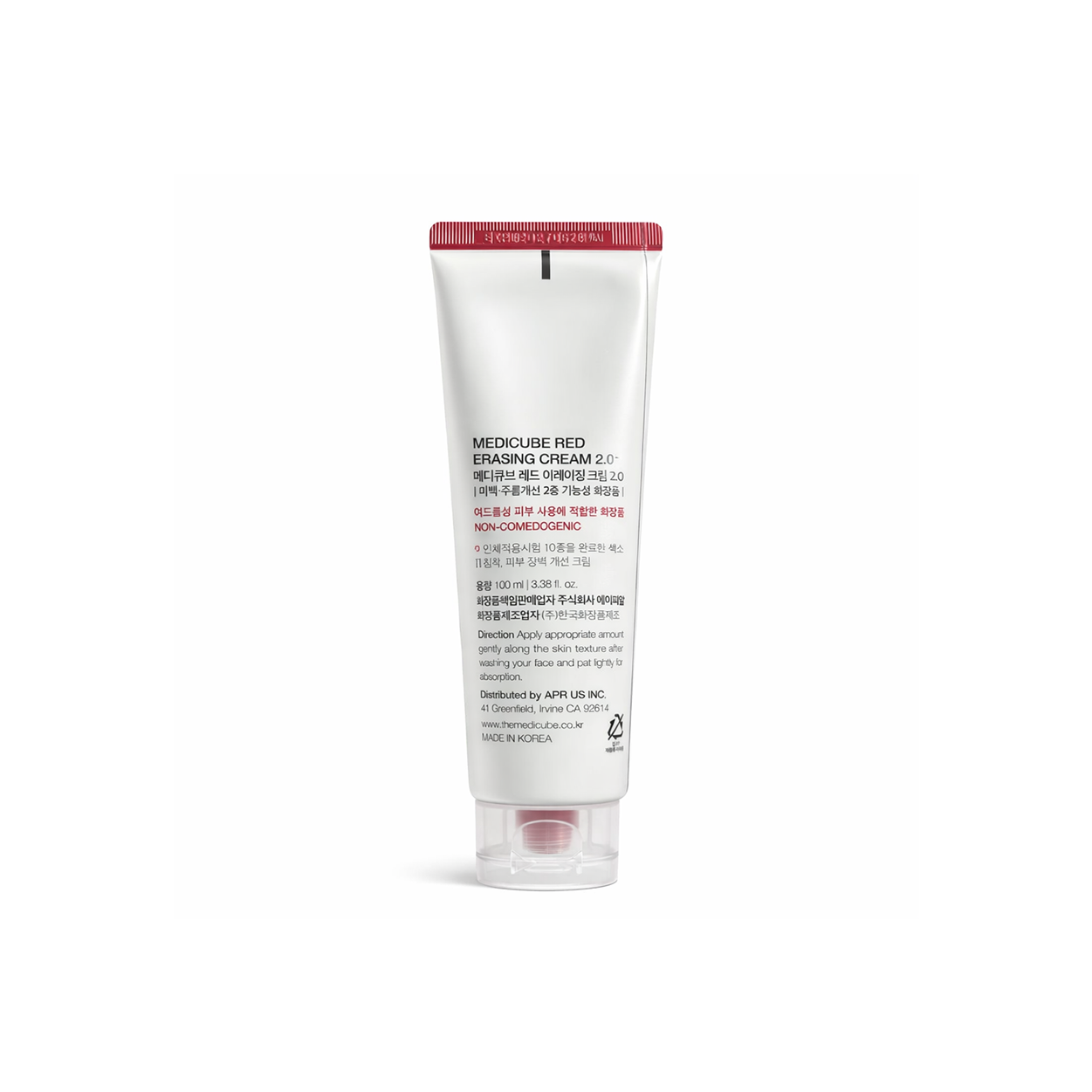 Medicube Red Erasing Cream 2.0 anti-redness face cream tube soothing irritated skin 50ml Korean skincare product