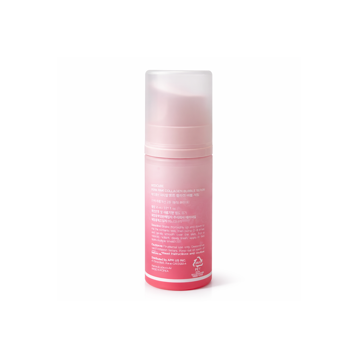 Medicube PDRN Pink Collagen Bubble Serum 95ml hydrating face serum for glowing and firm skin