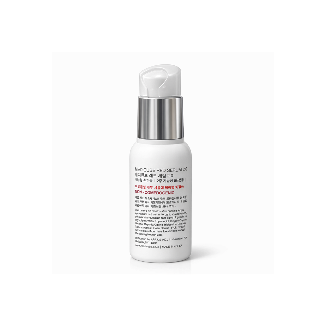 Medicube Red Serum 2.0 acne treatment serum bottle 50ml for oily and acne-prone skin helps reduce breakouts and tighten pores