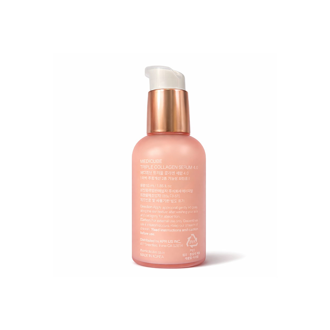 Medicube Triple Collagen Serum 55ml face serum bottle for skin firming and hydration with collagen formula