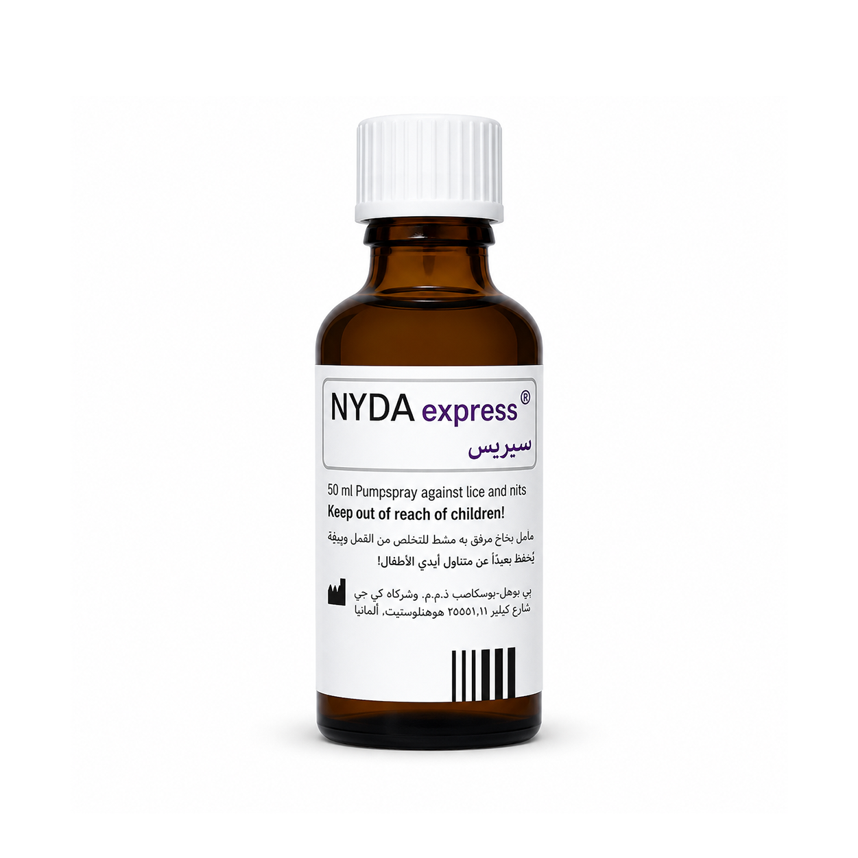 NYDA Express Pumpspray Against Lice and Nits Head Lice Treatment Pump Spray 50ml with dimeticone formula for effective lice and nit removal.