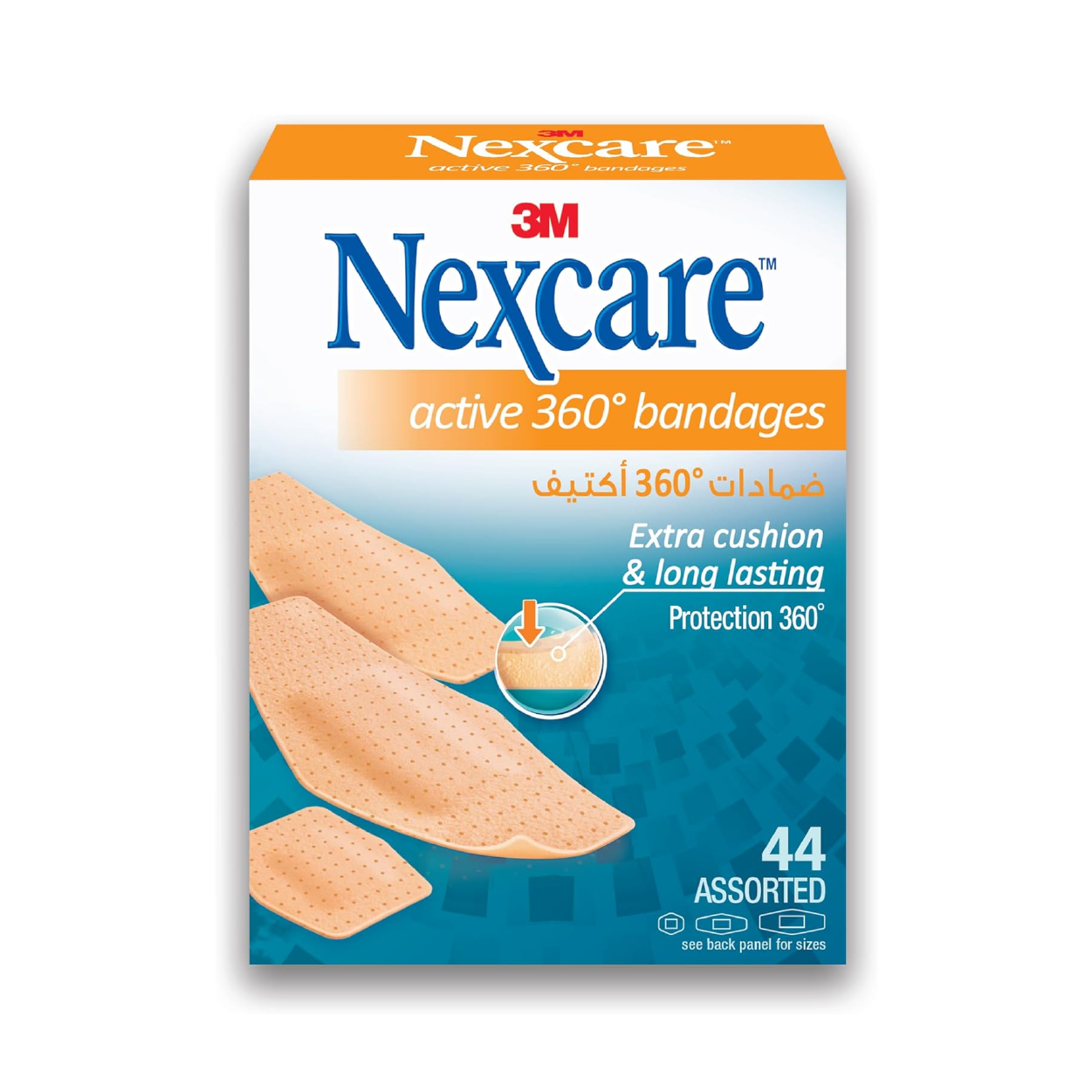 Nexcare Active 360- 44'S Asrtd