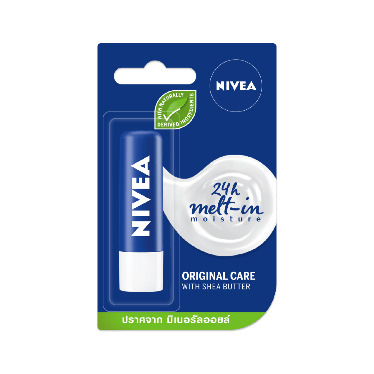 Nivea Lip Balm Original