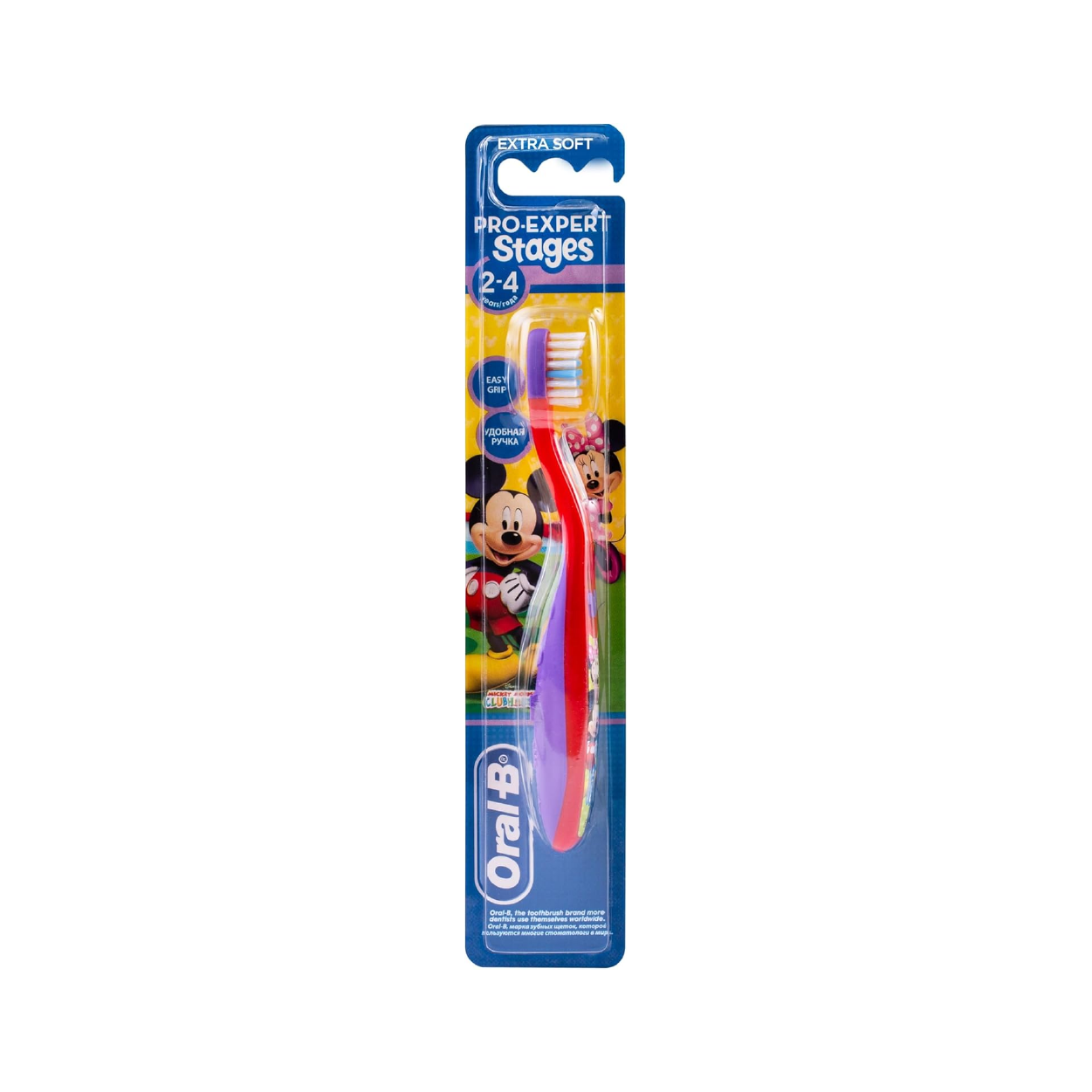 Oral-B T/B Pro-Expert Stages 2-4 Years Xtrasoft