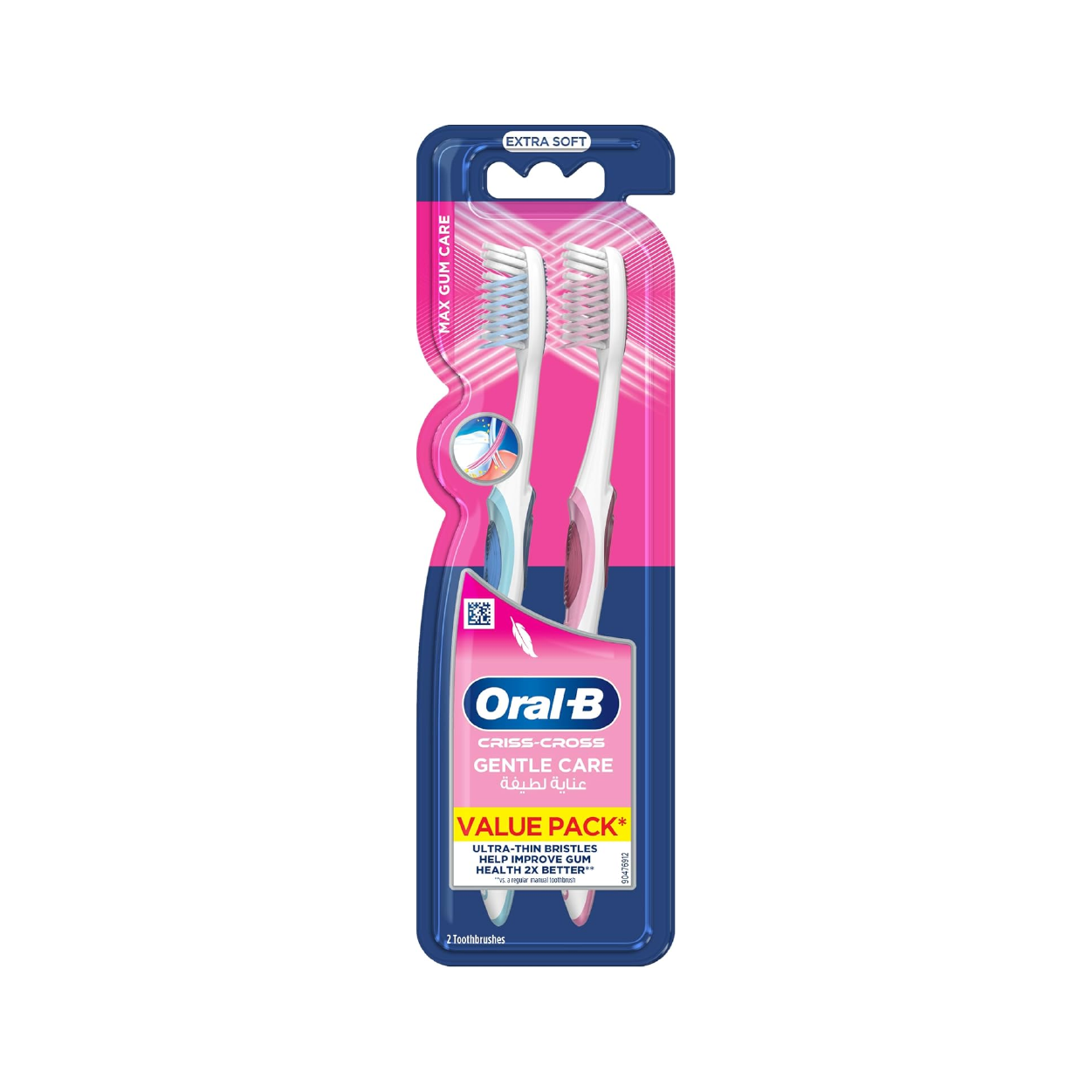 Oral Criss-Cross Gentle Care Max Gum Care Xtra Soft T/B 1+1