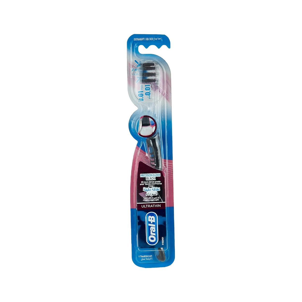 Oral-B Ultrathin Pc Black  Xs T/B