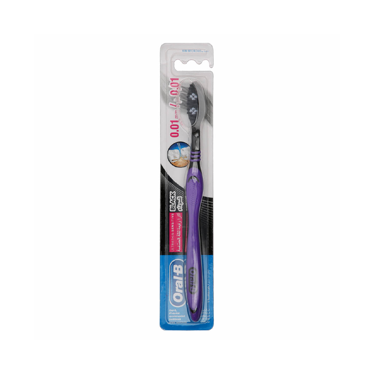 Oral-B Ultra Thin Sens Blk 0.01Mm Xtra Soft T/B