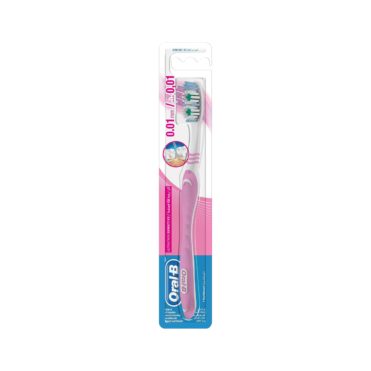 Oral-B Ultra Sensitive T/B