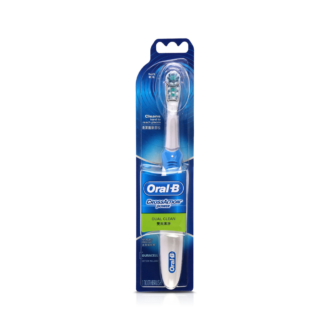 Oral-B Cross Action Power T/B 7109