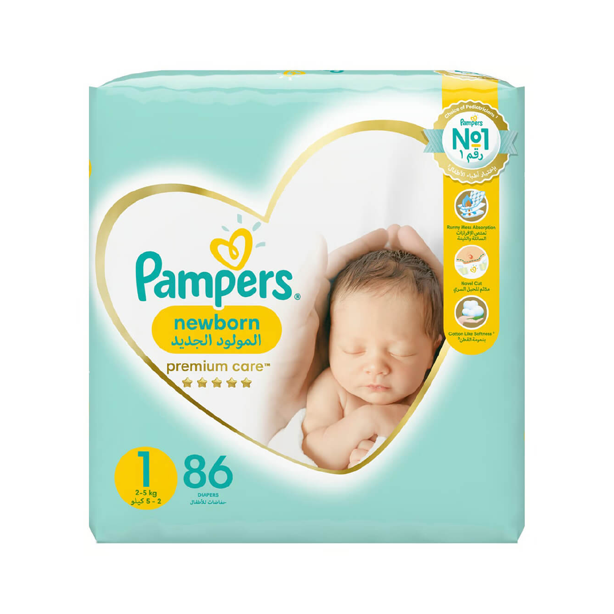 Pampers Premium Care New Born 1X86