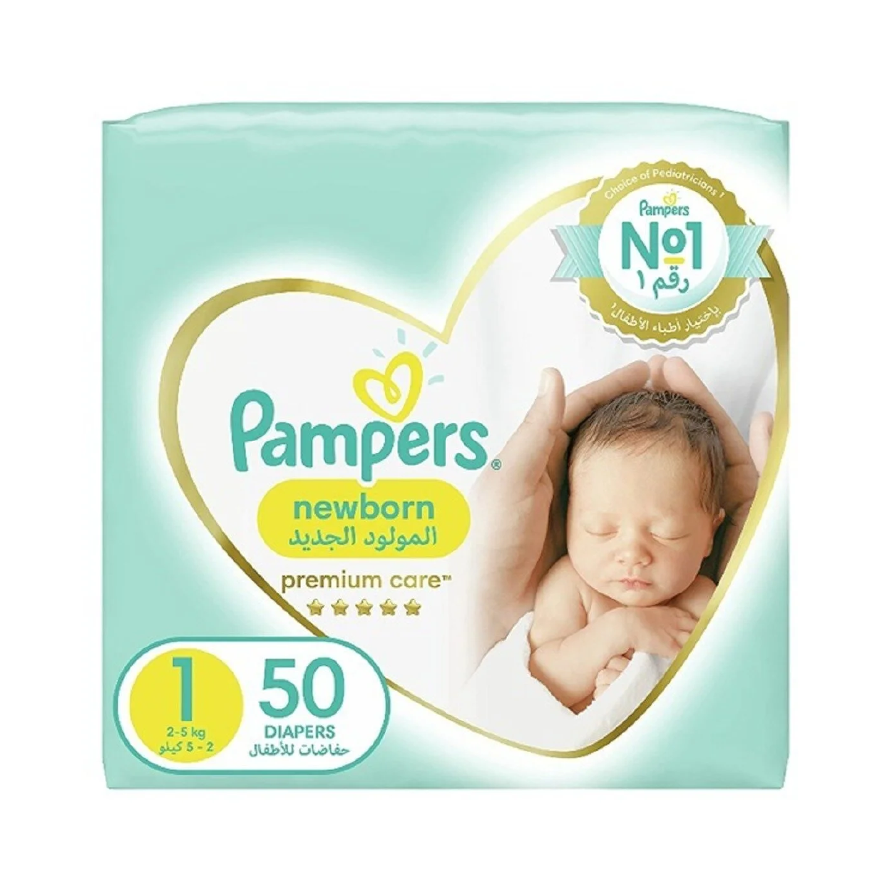 Pampers Premcare No (1*50)