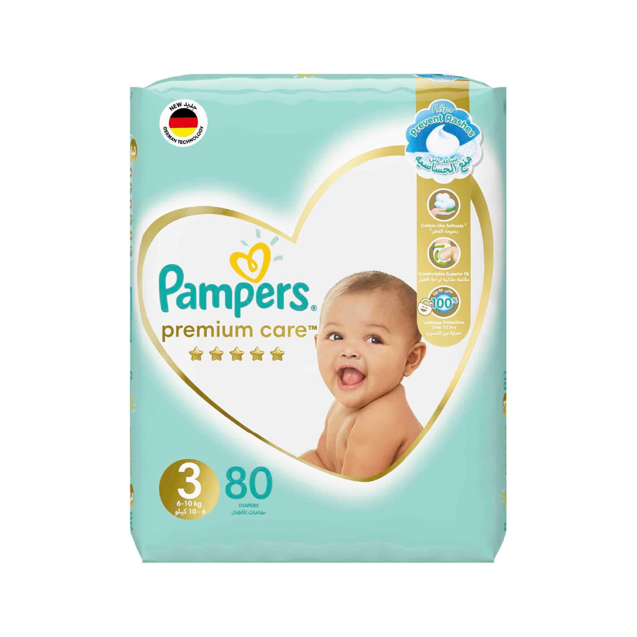 Pampers Premcare 3*80