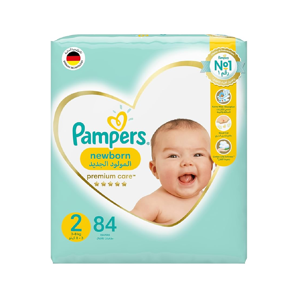 Pampers Premcare 2*84 (3-8Kg)