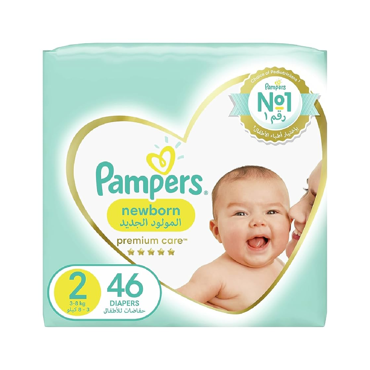 Pampers Premcare 2*46