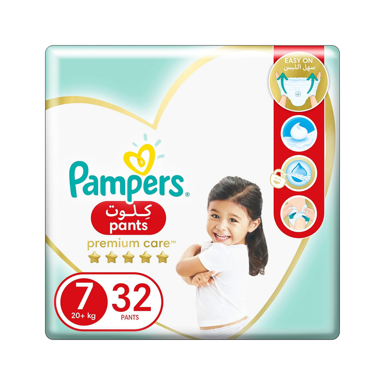 Pampers Pc Pants 7*32