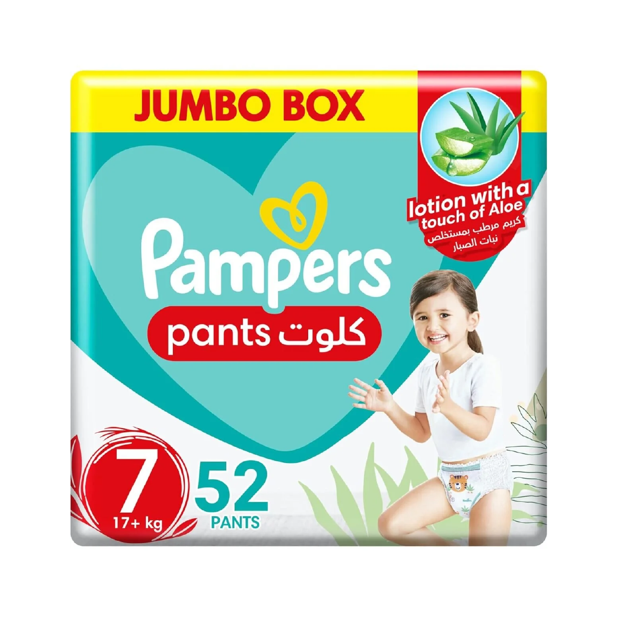 Pampers Pants 7*52 (17+Kg)
