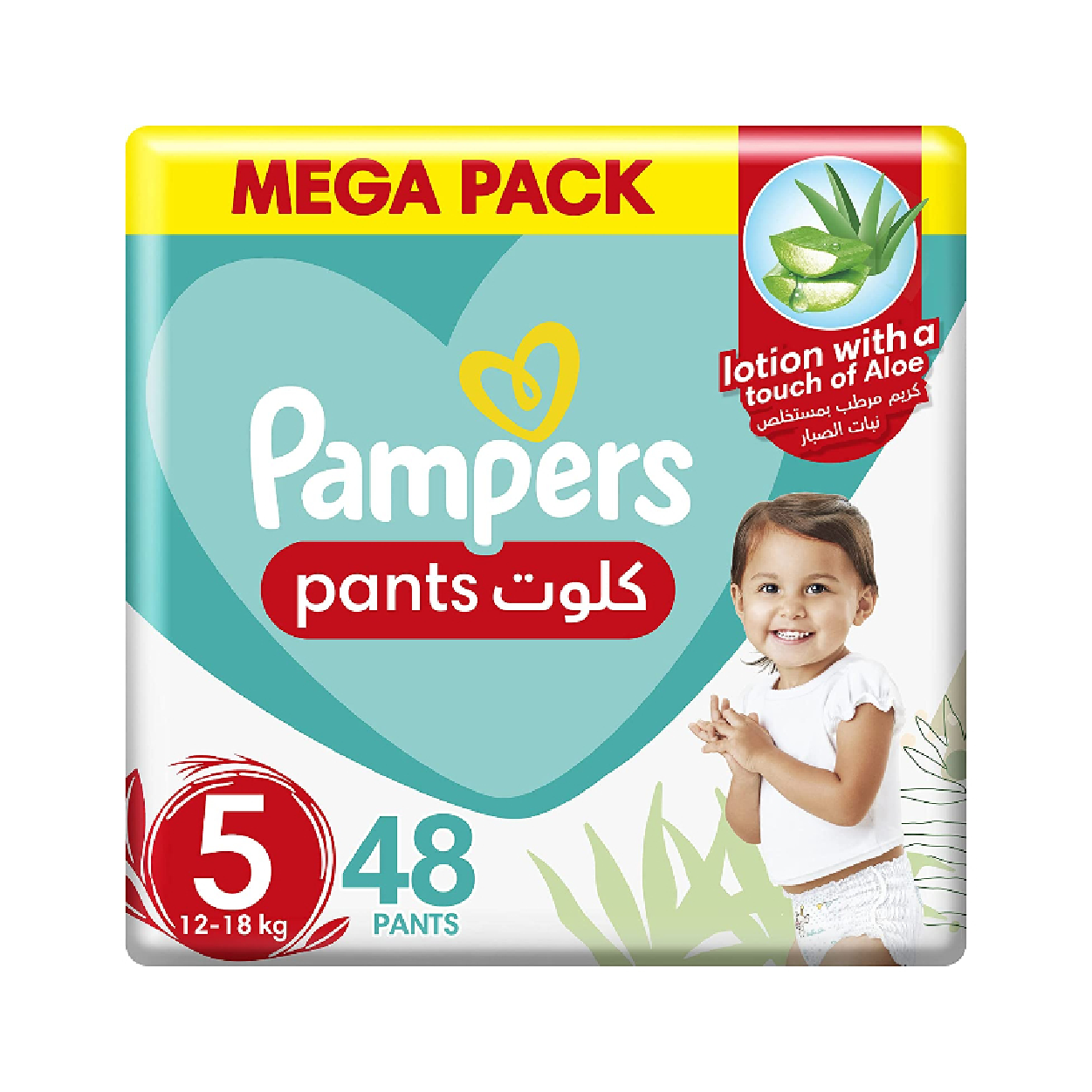 Pampers Pants 5*48(12-18Kg)