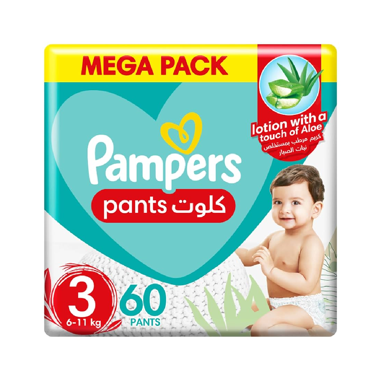 Pampers Pants 3*60