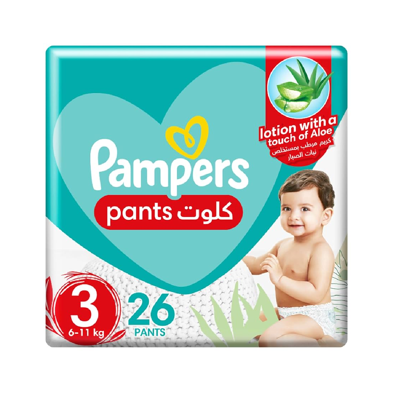 Pampers Pants 3*26