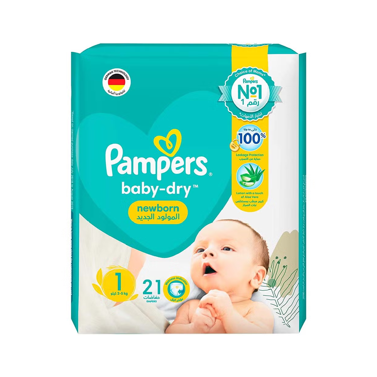 Pampers New Born No (1*21Pcs)