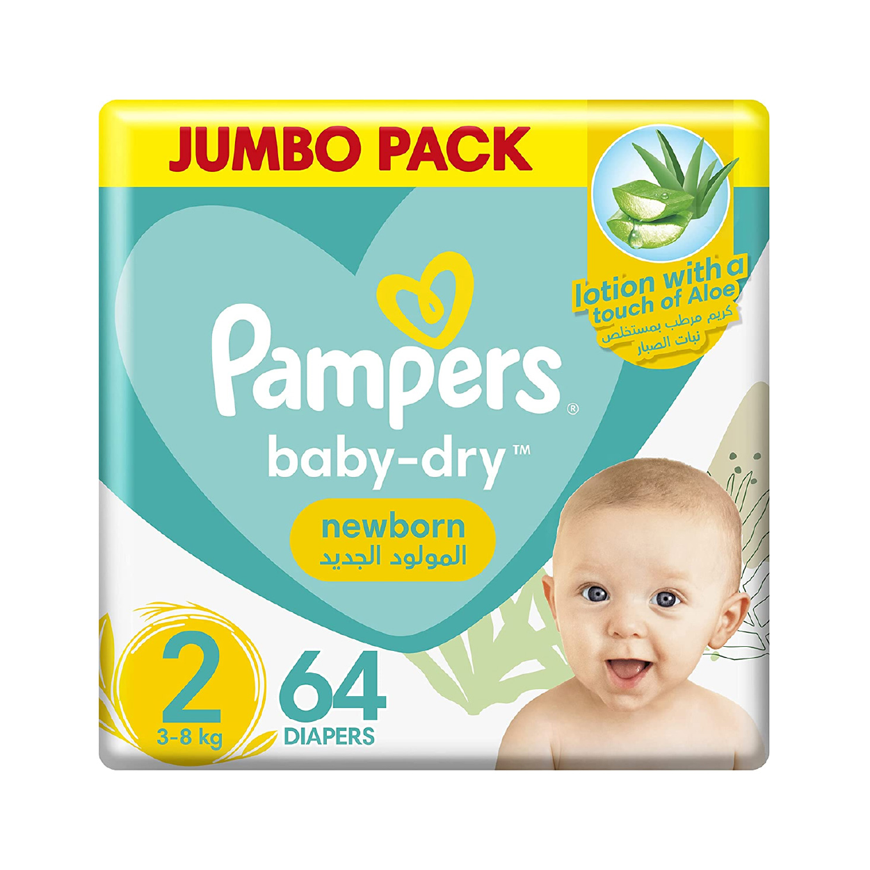 Pampers Aloevera 2*64