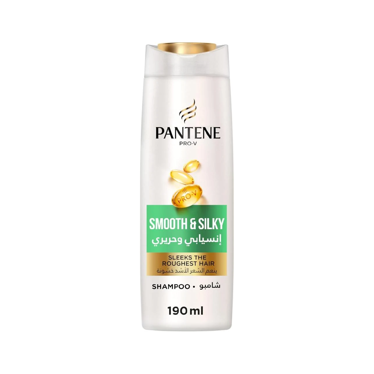 Pantene Smooth Silky Shampoo 190Ml