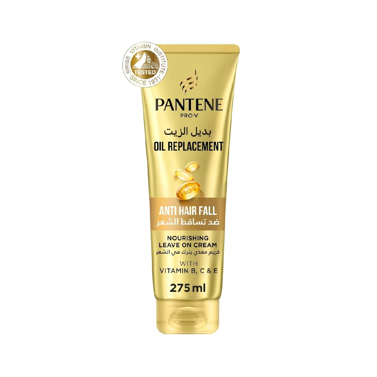 Pantene Oil Replacement Anti-Hair Fall  Nour Leave On Crm 275Ml