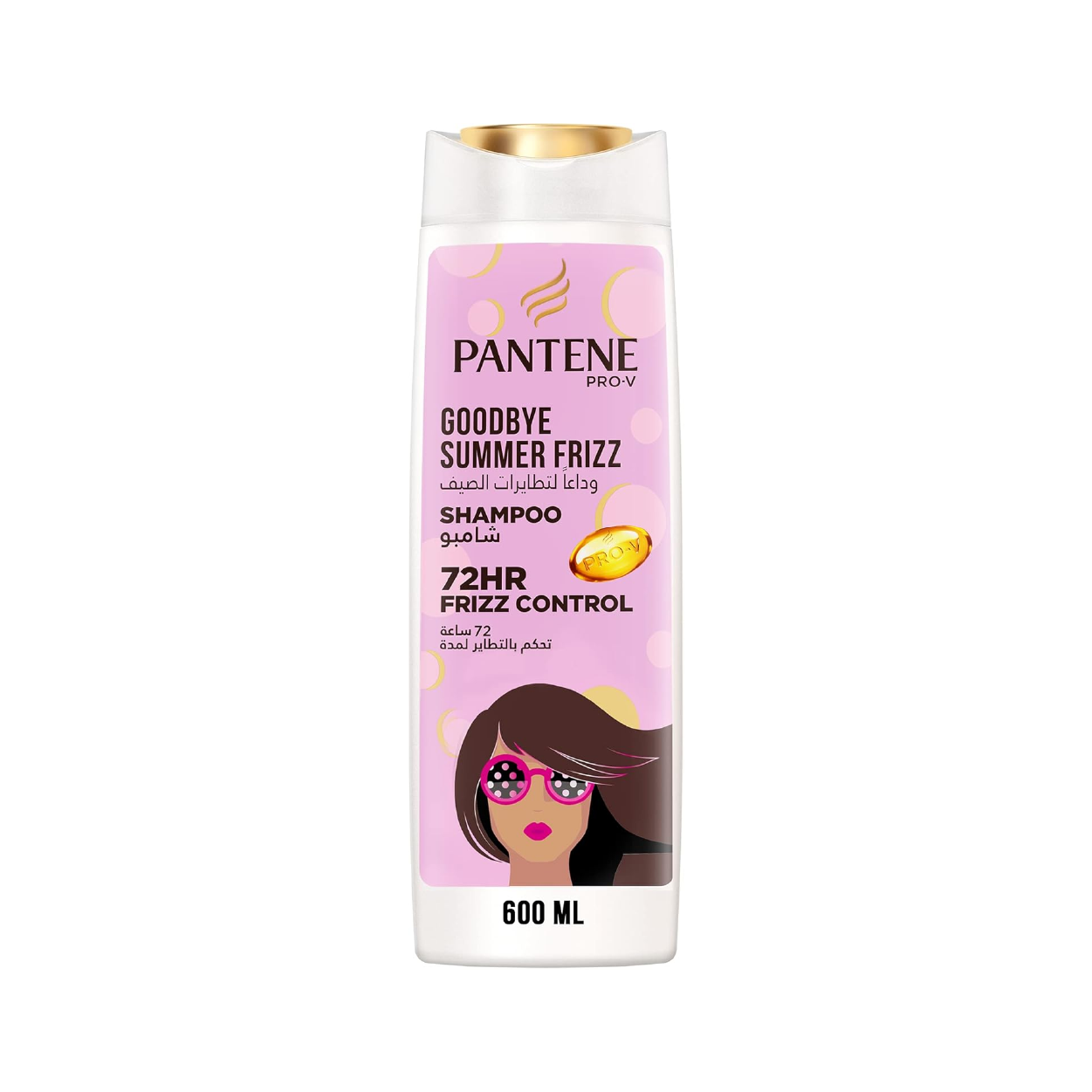 Pantene Goodbye Summer Frizz Shampoo 600Ml