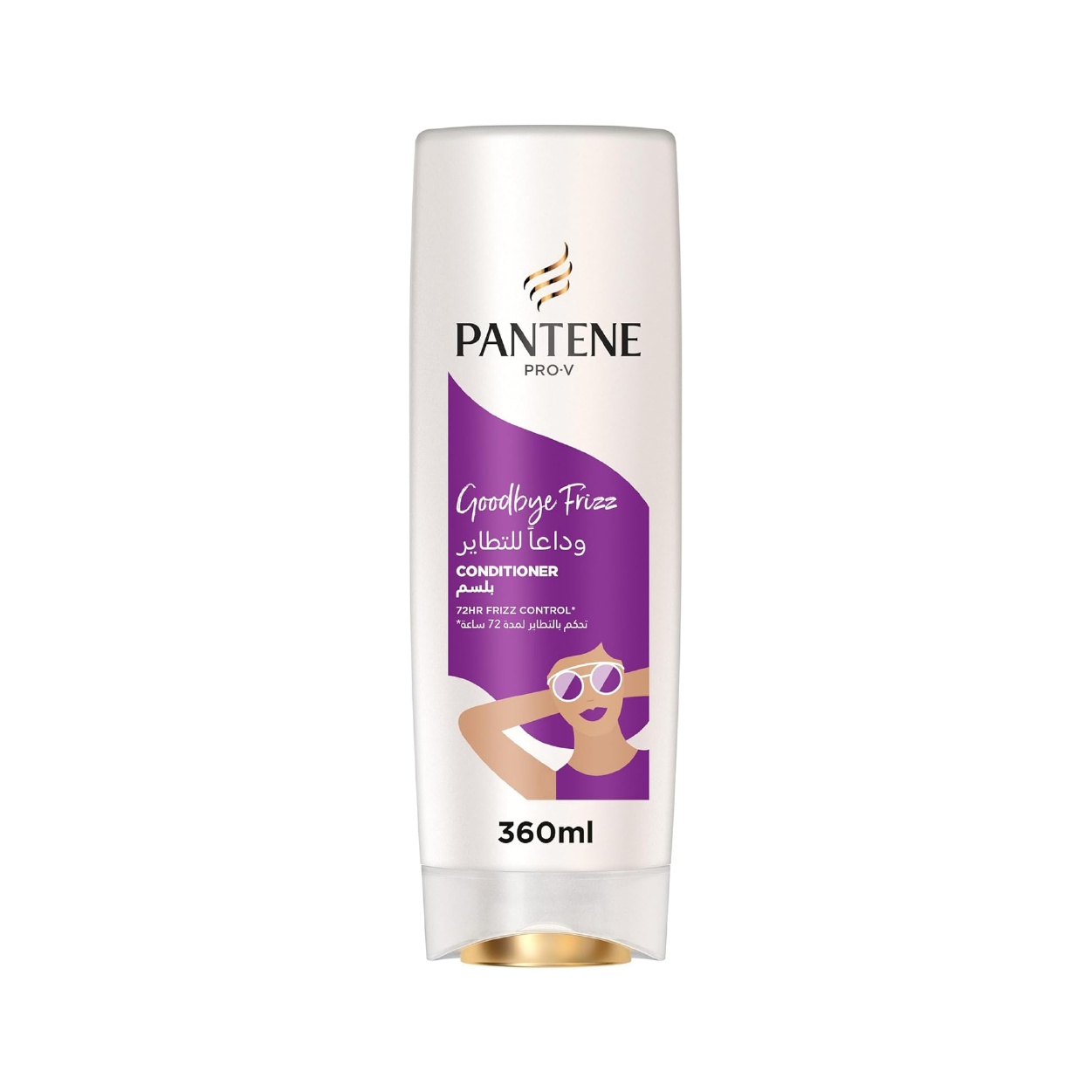 Pantene Goodbye Frizz Conditioner 72Hr 360Ml