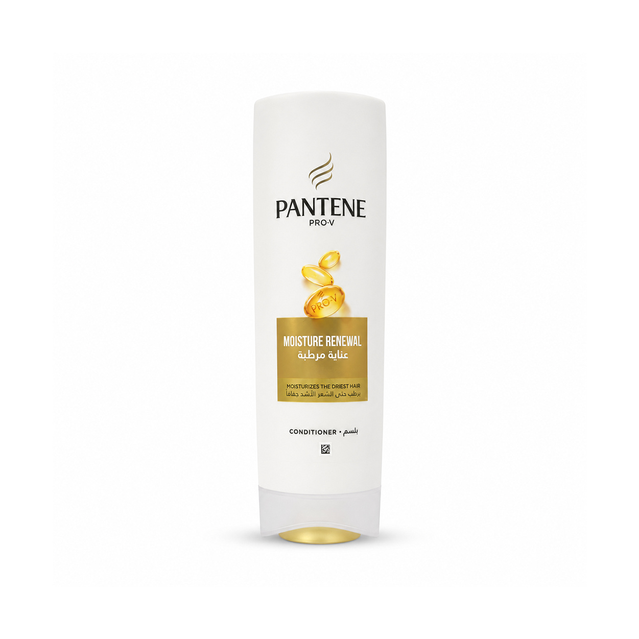 Pantene Pro-V Moisture Renewal Conditioner 360ml moisturizing hair conditioner for dry and brittle hair with frizz control
