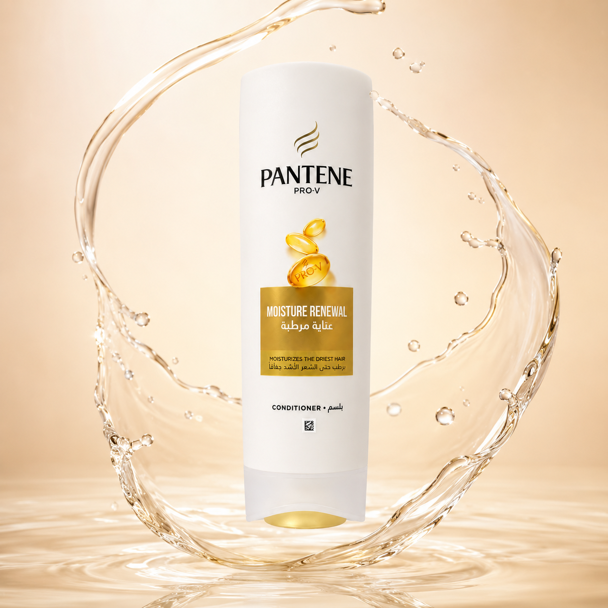 Pantene Pro-V Moisture Renewal Conditioner 360ml moisturizing hair conditioner for dry and brittle hair with frizz control