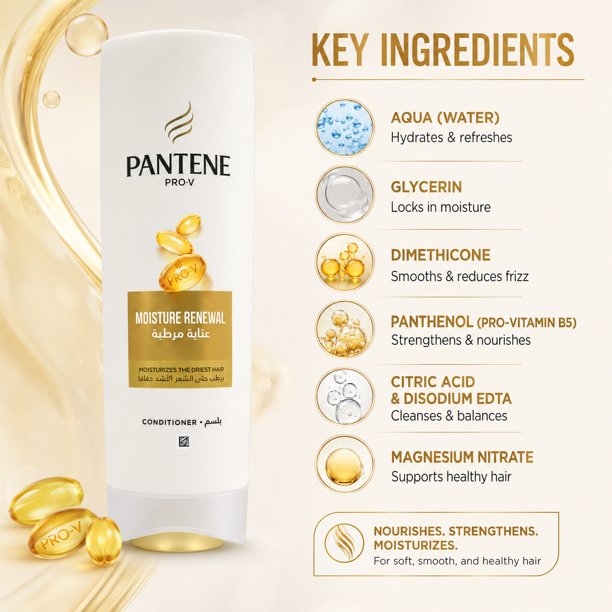Pantene Pro-V Moisture Renewal Conditioner 360ml moisturizing hair conditioner for dry and brittle hair with frizz control