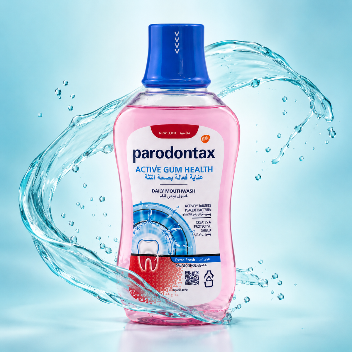Parodontax Active Gum Health Daily Mouthwash 300ml for plaque bacteria and daily gum protection, 0% alcohol formula
