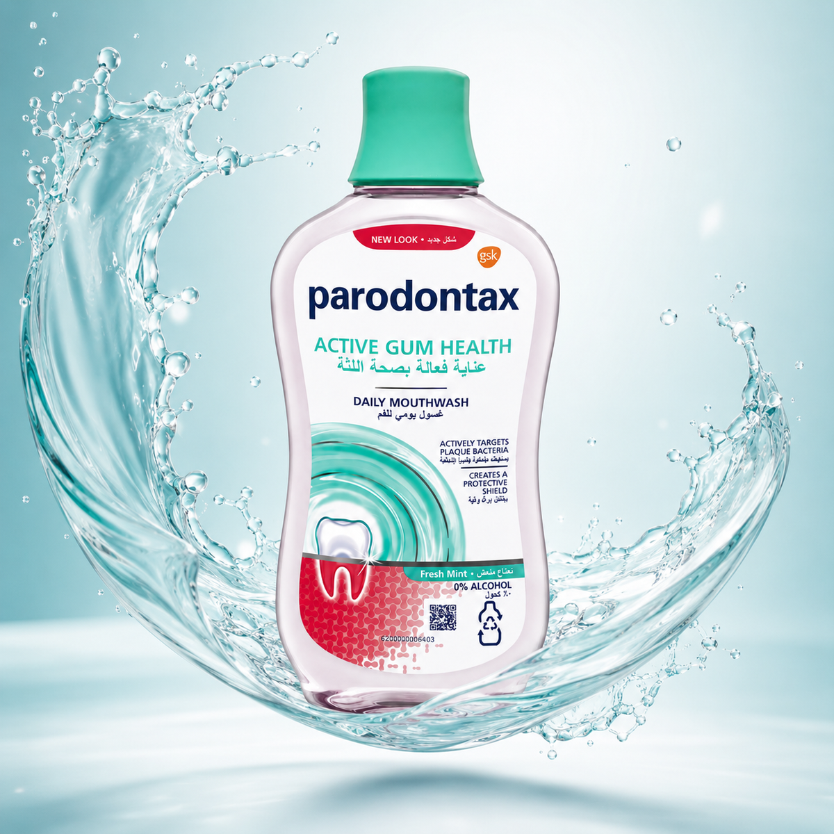 Parodontax Active Gum Health Daily Mouthwash Fresh Mint 0% Alcohol 500ml for daily plaque and gum care