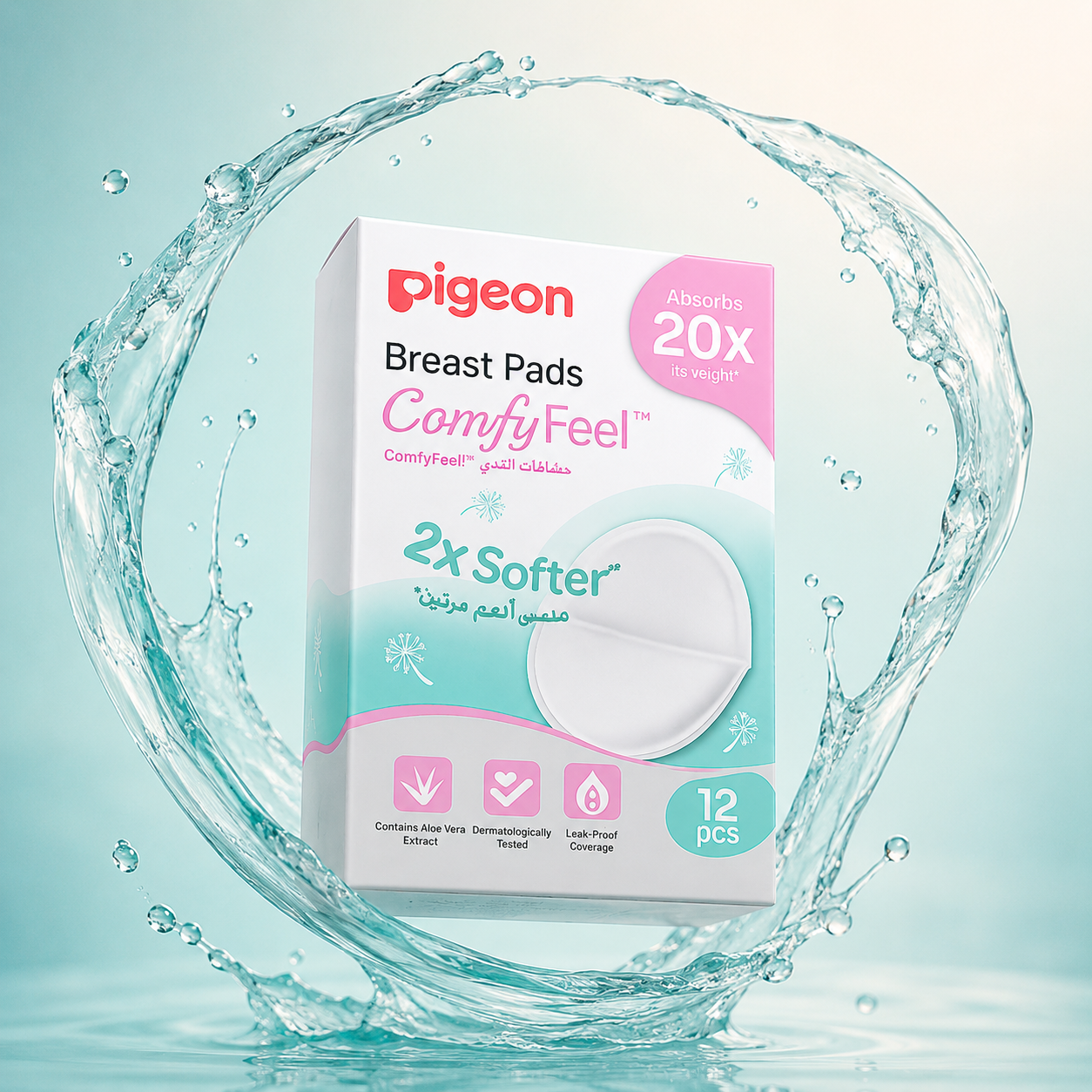 Pigeon ComfyFeel Breast Pads 12pcs disposable nursing pads with leak-proof protection and aloe vera for breastfeeding mothers.