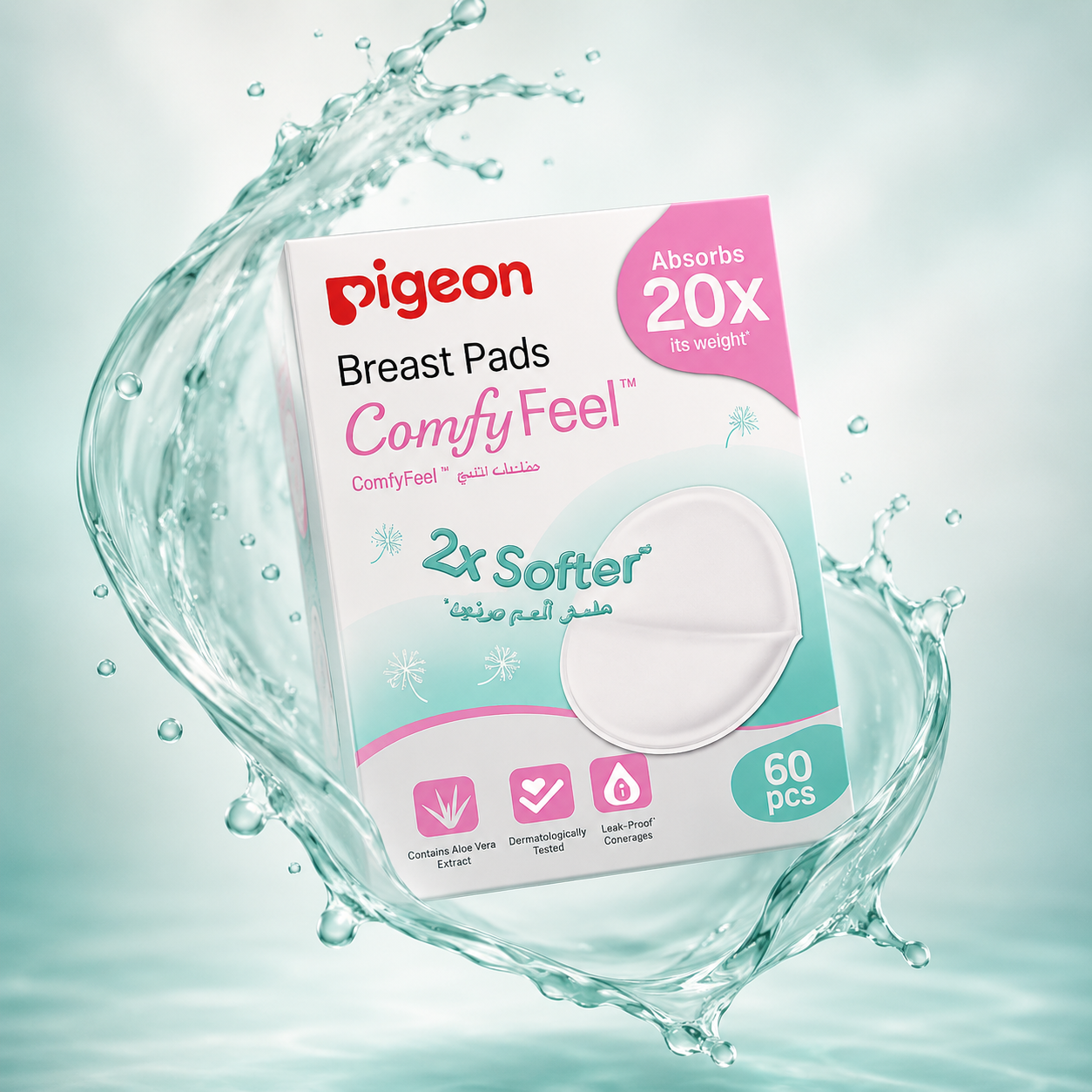 Pigeon Breast Pads ComfyFeel 60pcs disposable breast pads with aloe vera extract for leak-proof protection and all-day nursing comfort.