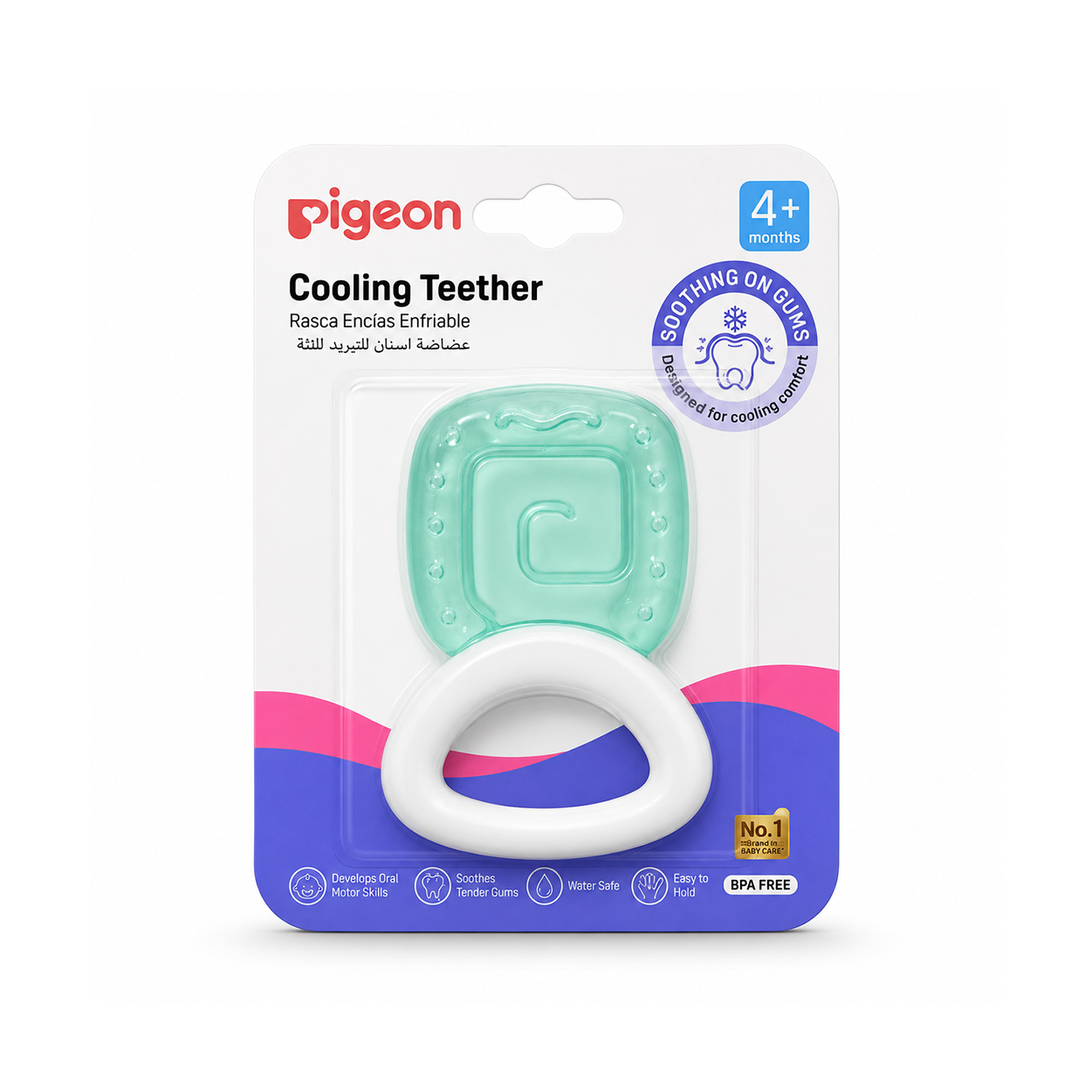 Pigeon Cooling Teether 4+ Months baby cooling teether with sterilized water filling for soothing tender gums and teething relief