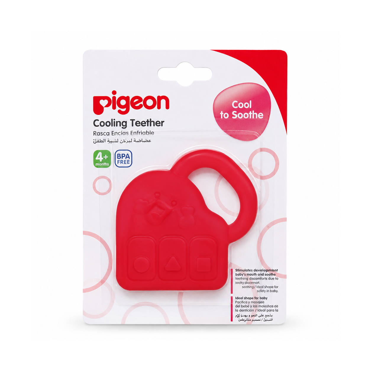 Pigeon Cooling Teether for babies 4+ months, BPA-free cooling teether designed to soothe sore gums and relieve teething discomfort.