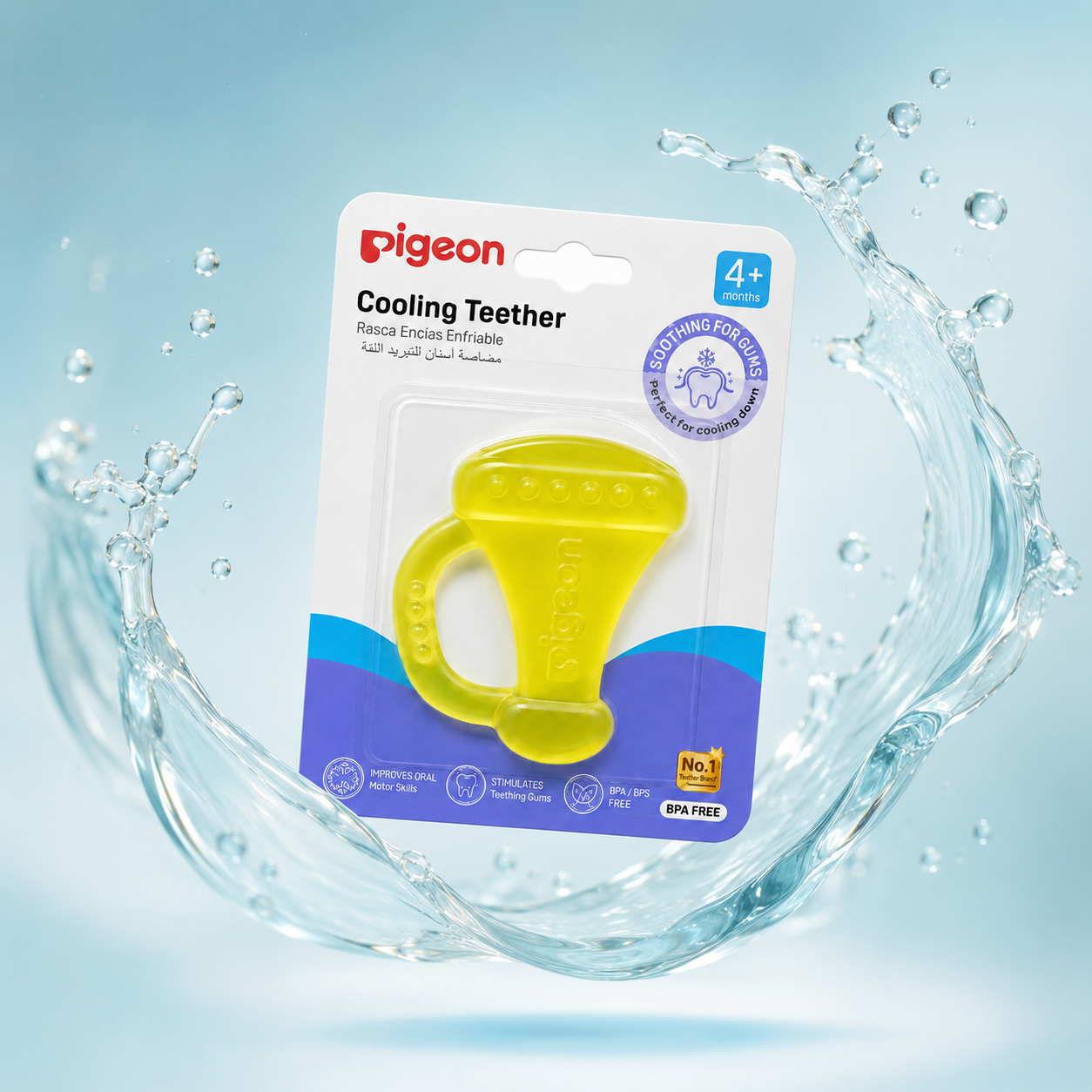 Pigeon Cooling Teether 4+ Months cooling teether for babies, BPA-free design that helps soothe sore gums and teething discomfort.