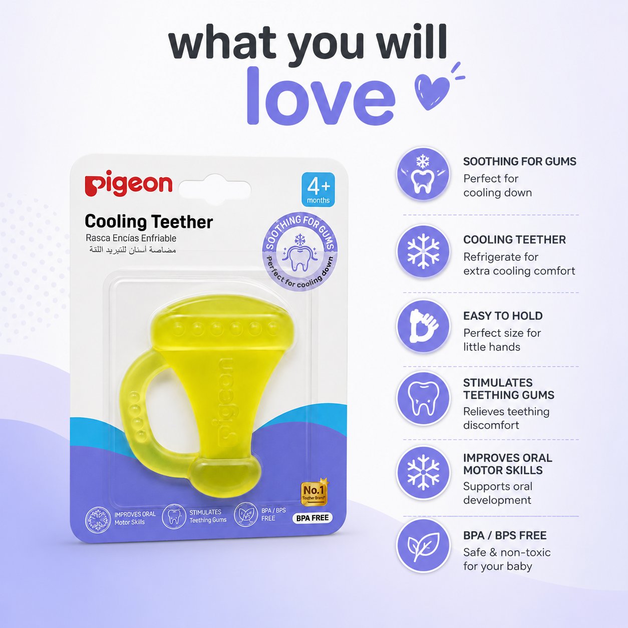 Pigeon Cooling Teether 4+ Months cooling teether for babies, BPA-free design that helps soothe sore gums and teething discomfort.