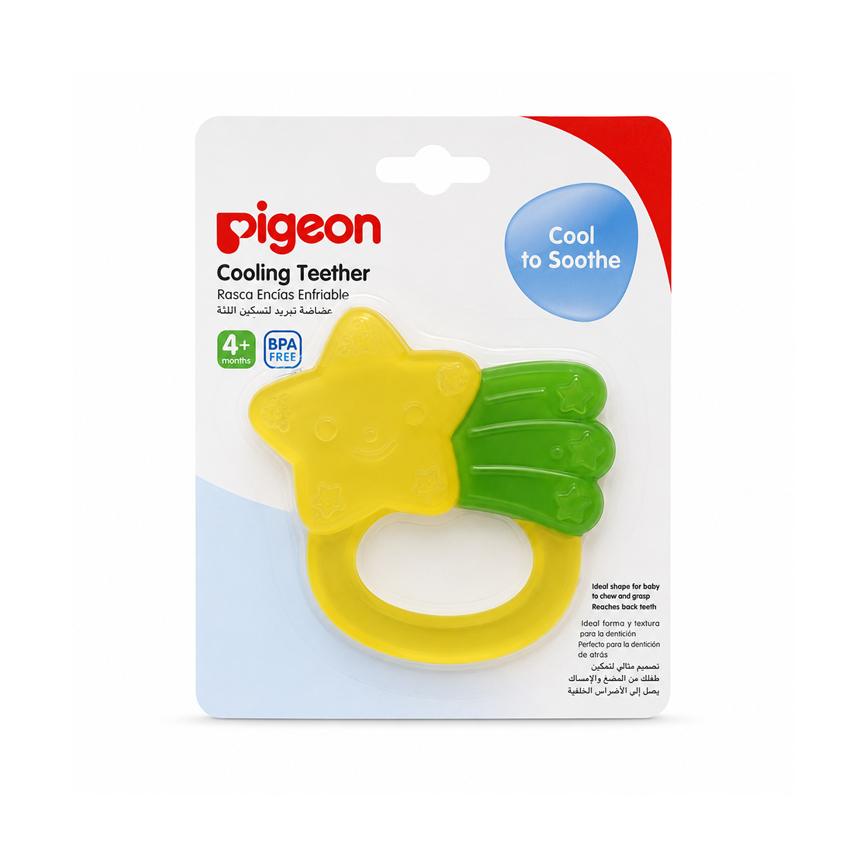 Pigeon Cooling Teether 4+ Months BPA-Free Baby Cooling Teether designed to soothe sore gums and provide teething relief for infants.