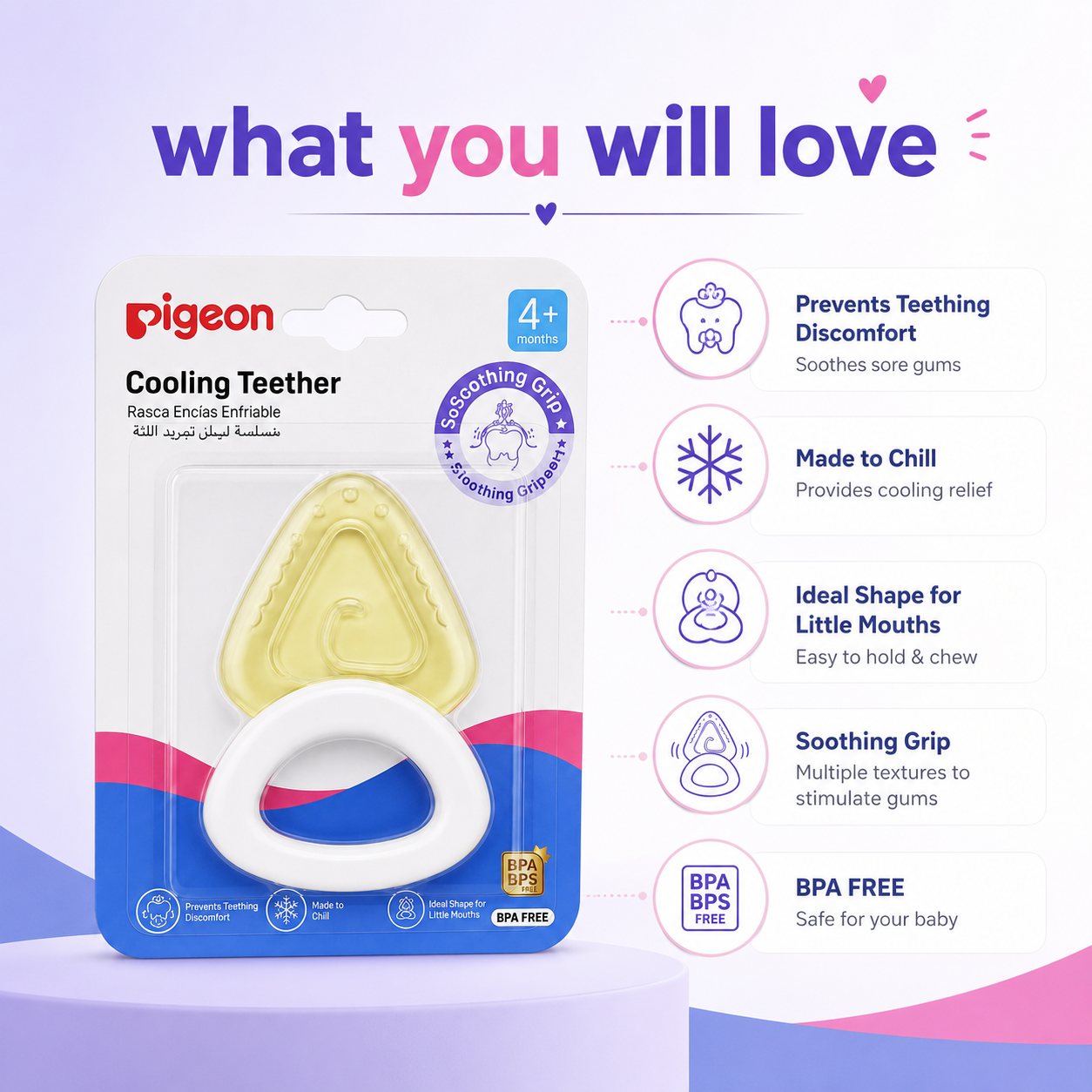 Pigeon Cooling Teether 4+ Months cooling baby teether with BPA-free design for soothing sore gums and teething discomfort in infants.
