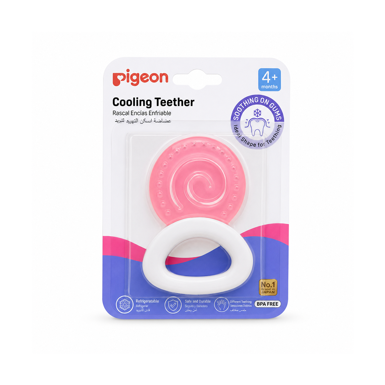 Pigeon Cooling Teether 4+ Months cooling teether for babies with BPA-free design, providing soothing relief for sore teething gums.